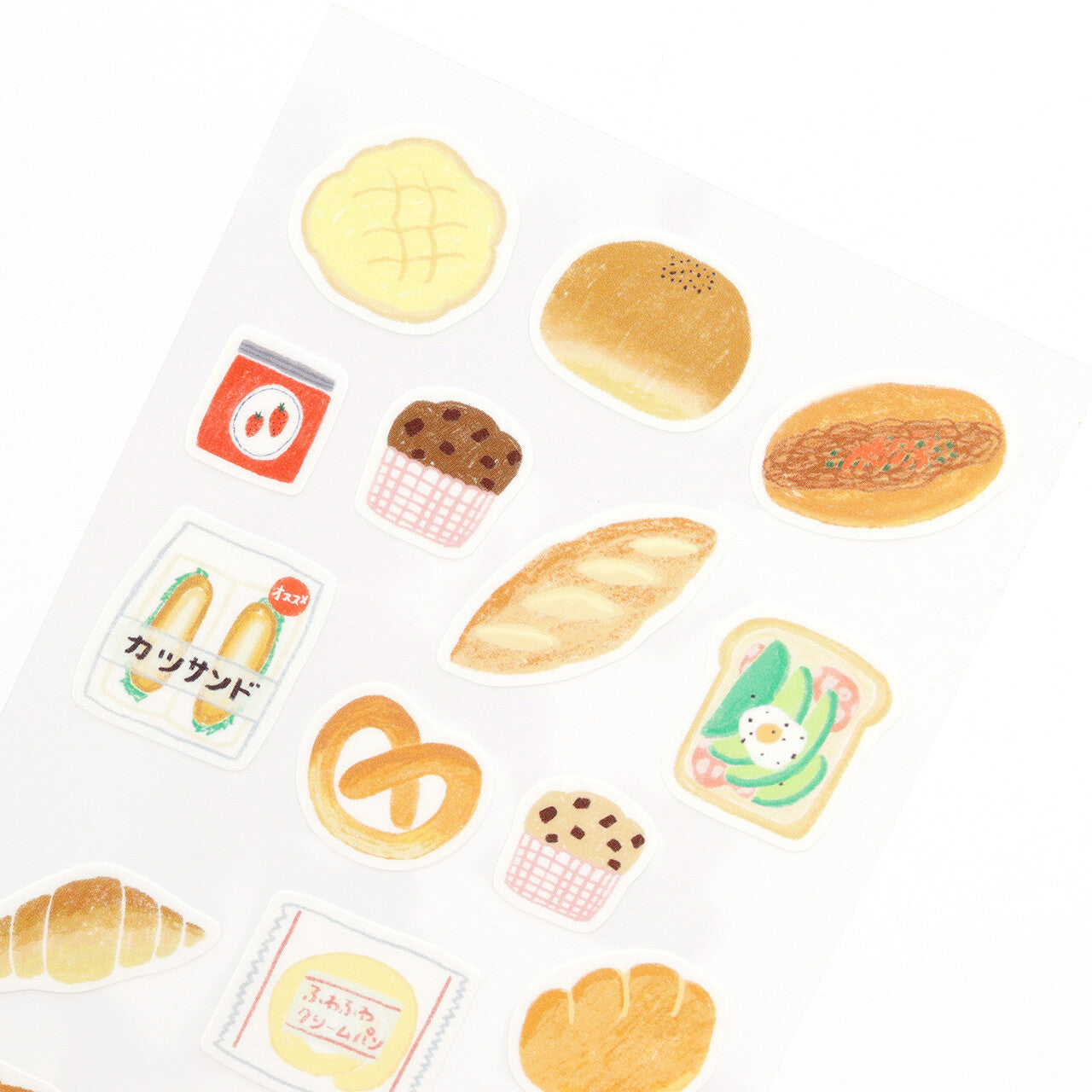 SAIEN - Bakery - Sticker Sheet