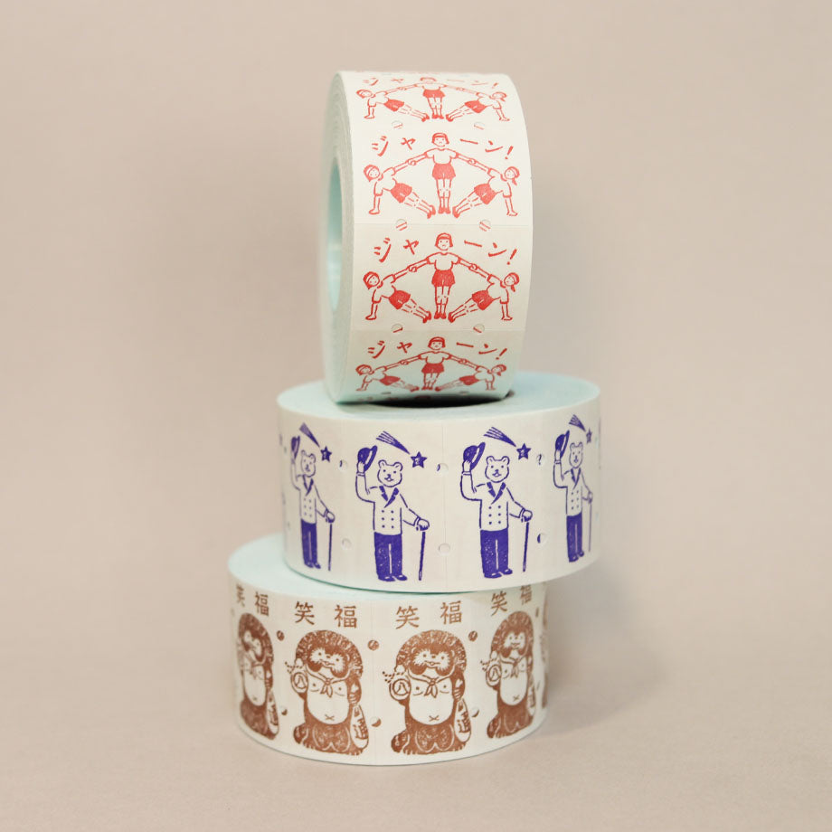 36 Sublo - Gymnastics - Label Stickers