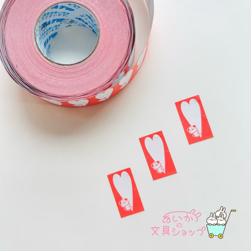 Aika Stationery - Heart and Dog - Label Stickers