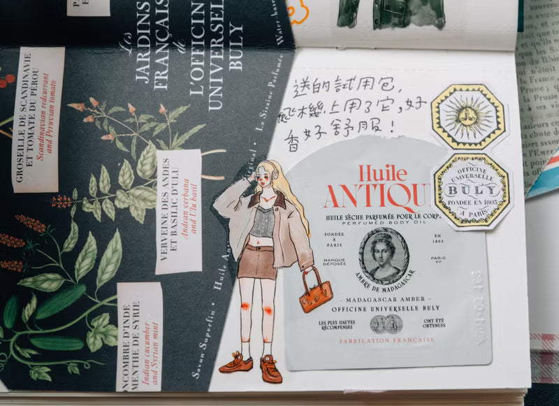 La Dolce Vita - Happily Moving Forward - PET Tape