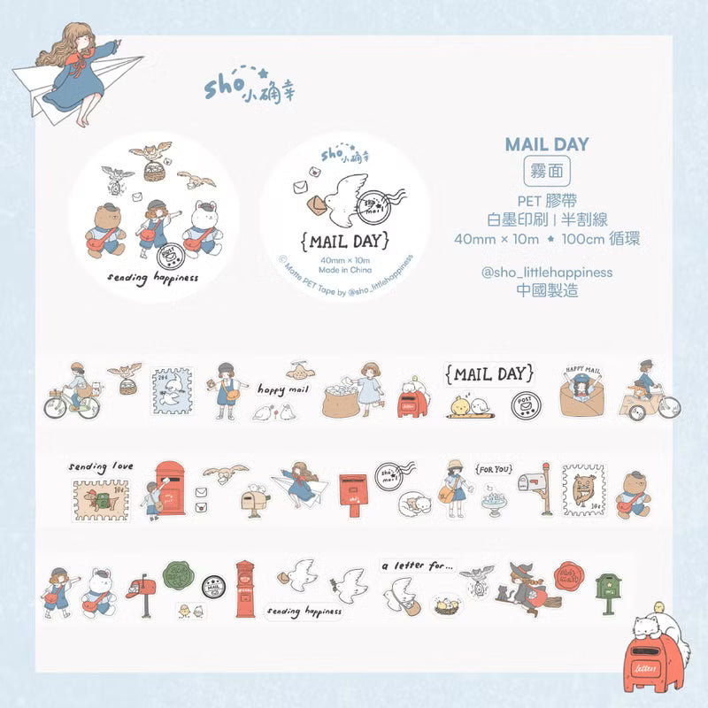 Sho Little Happiness - Mail Day - PET Tape