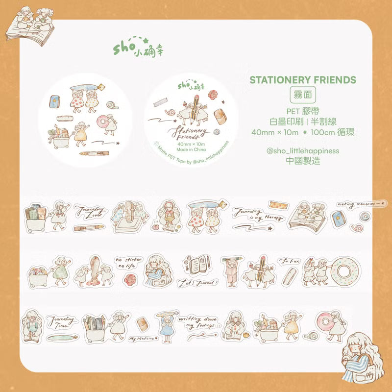 Sho Little Happiness - Stationery Friends - PET Tape