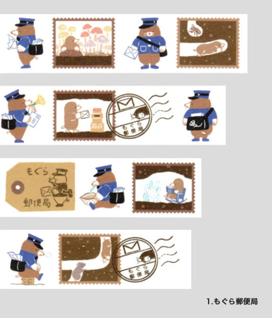 Kyupodo - Mogura Post Office - Washi Tape