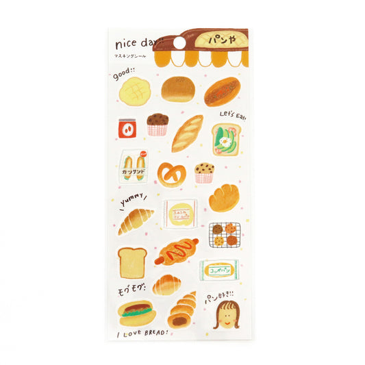 SAIEN - Bakery - Sticker Sheet