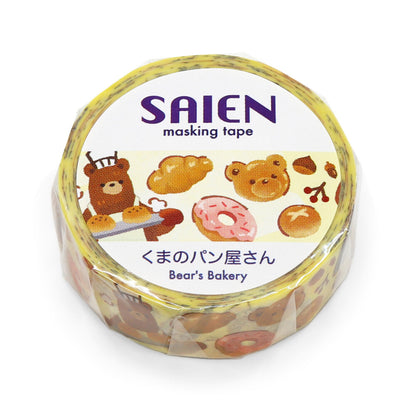 SAIEN Washi Tape - Bear Bakery