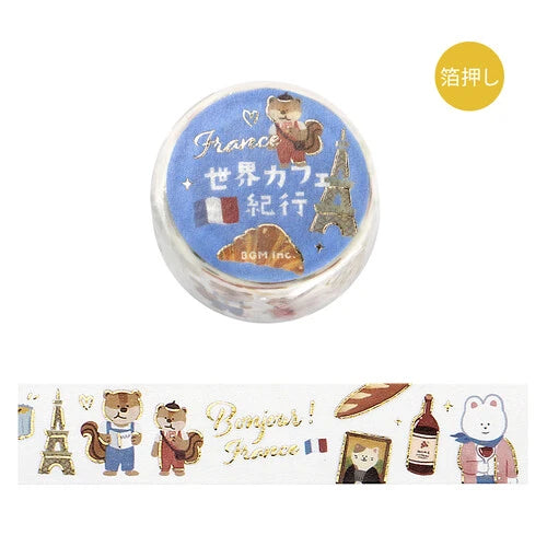 BGM World Cafe Travel - Washi Tape