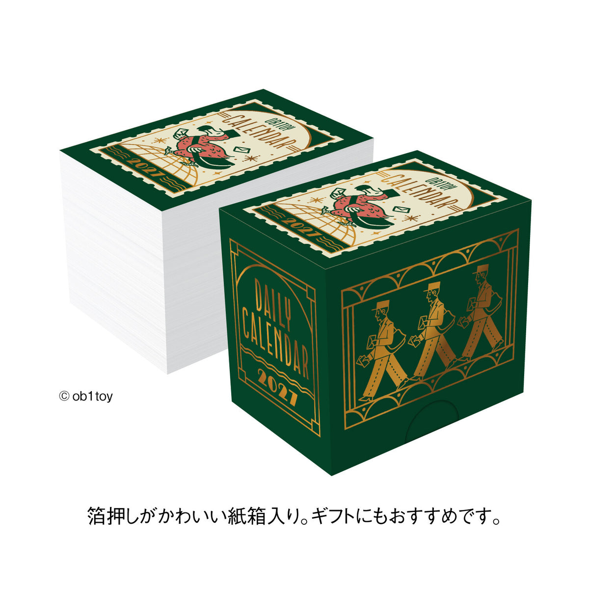 [PRE-ORDER] ob1toy 2027 - Mini Daily Tear-Away Calendar