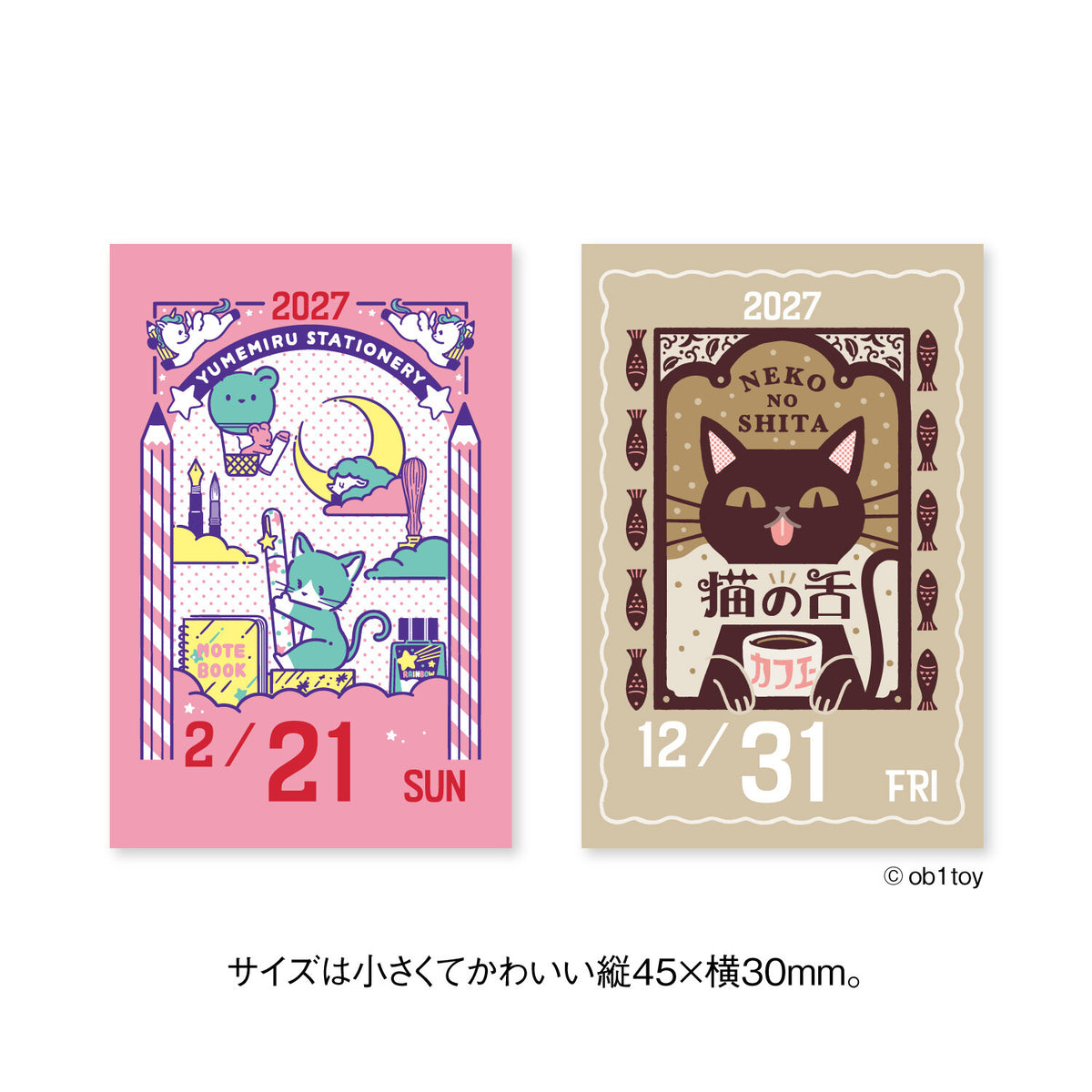 [PRE-ORDER] ob1toy 2027 - Mini Daily Tear-Away Calendar