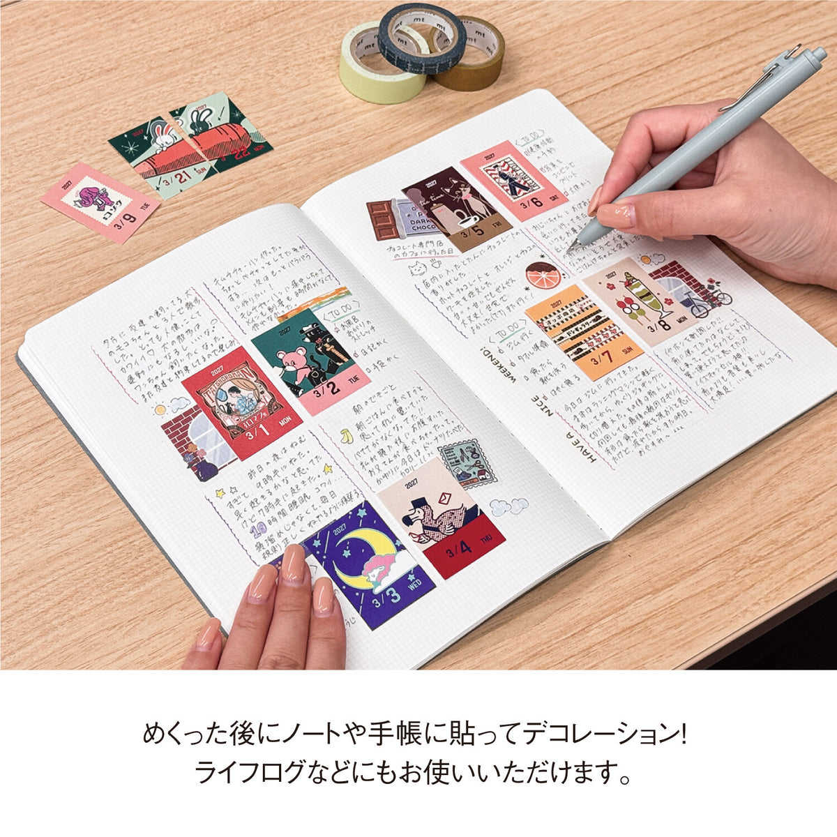 [PRE-ORDER] ob1toy 2027 - Mini Daily Tear-Away Calendar