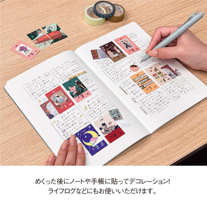 [PRE-ORDER] ob1toy 2027 - Mini Daily Tear-Away Calendar