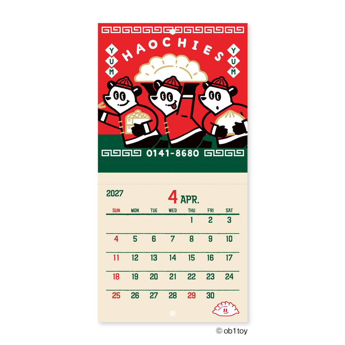 [PRE-ORDER] ob1toy - 2027 Mini Wall Hanging Calendar