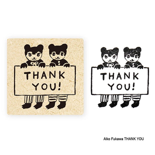 cozyca x Aiko Fukawa - Thank You - stamp