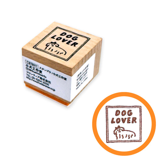 Creators Circus x The Little K9s - Dog Lover - Stamp