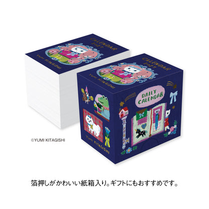 [PRE-ORDER] Yumi Kitagishi - 2027 Mini Daily Tear-Away Calendar