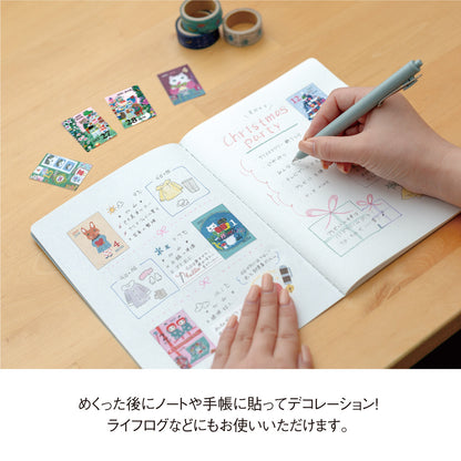 [PRE-ORDER] Yumi Kitagishi - 2027 Mini Daily Tear-Away Calendar