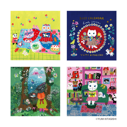 [PRE-ORDER] Yumi Kitagishi - 2027 Mini Wall Hanging Calendar