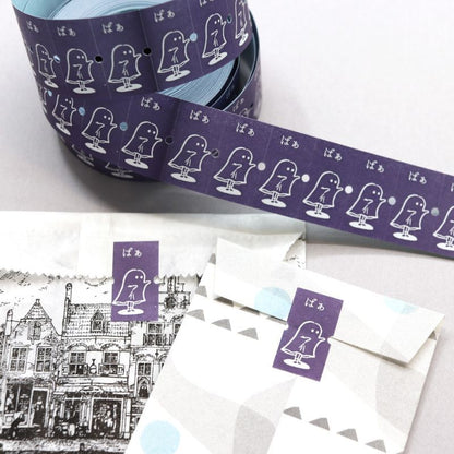 36 Sublo - Ghost - Label Stickers