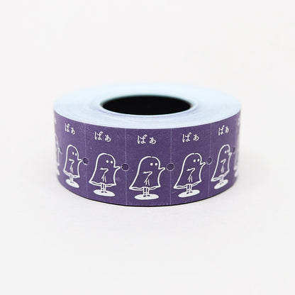 36 Sublo - Ghost - Label Stickers