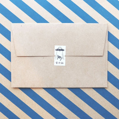 36 Sublo - See You Again - Label Stickers