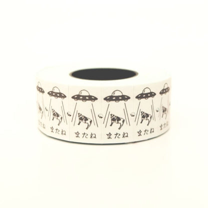 36 Sublo - See You Again - Label Stickers