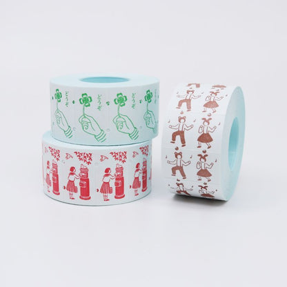 36 Sublo - Mailbox- Label Stickers