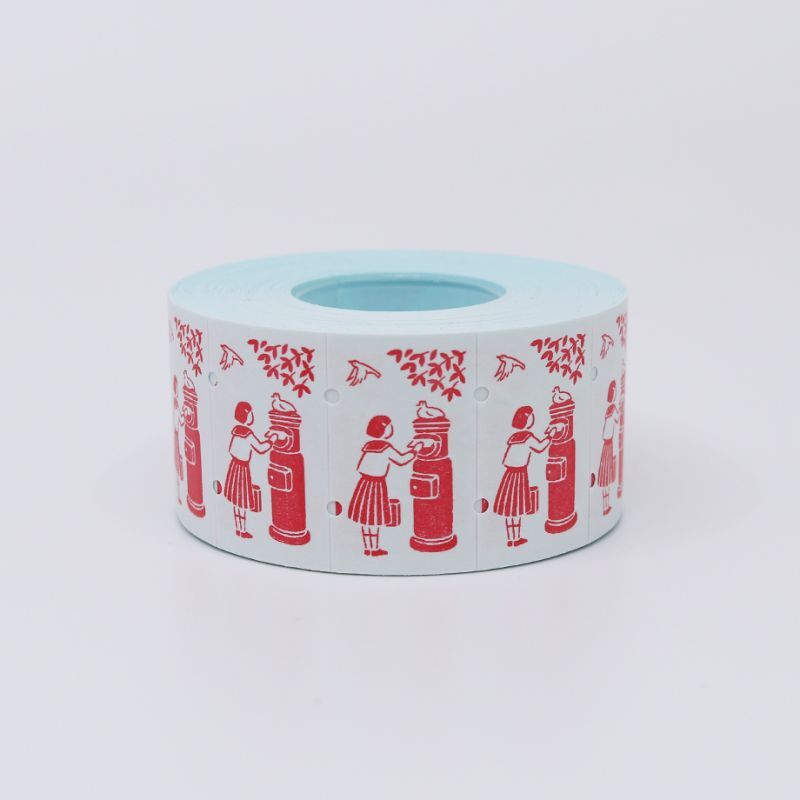 36 Sublo - Mailbox- Label Stickers