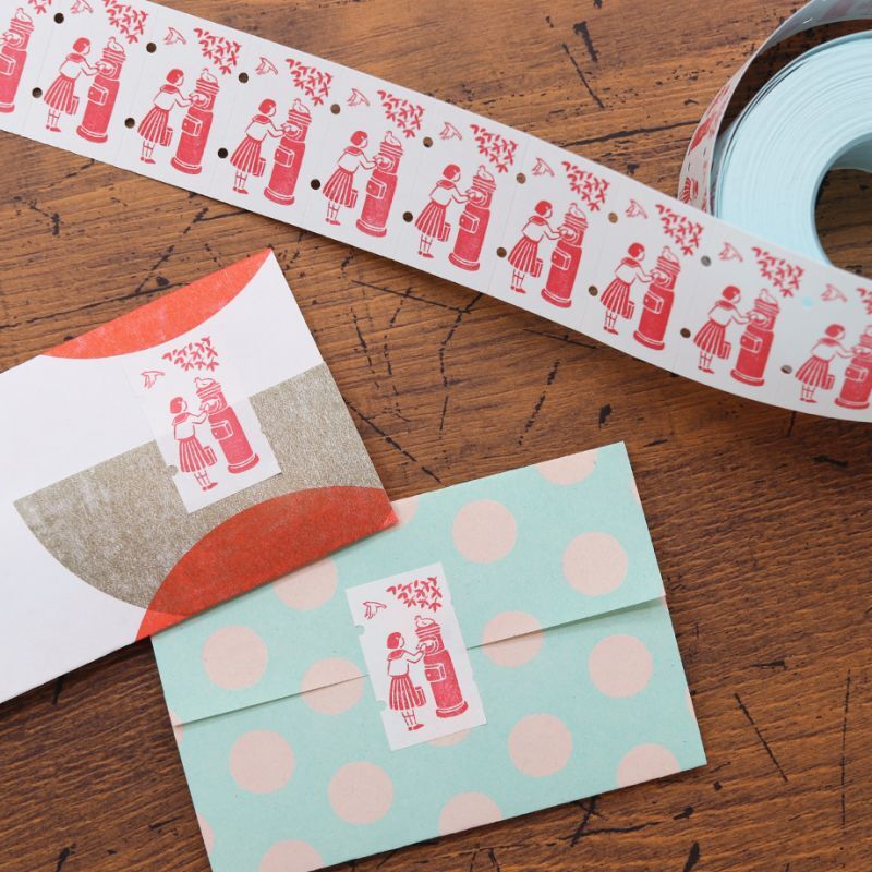 36 Sublo - Mailbox- Label Stickers