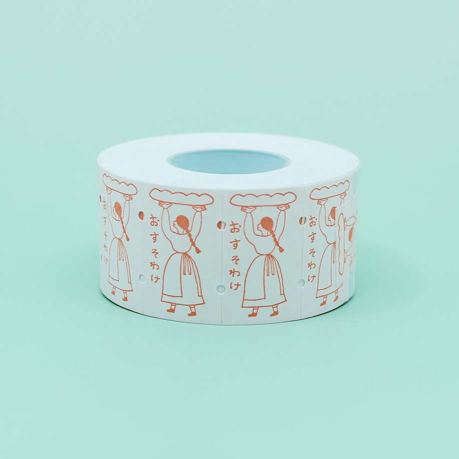 36 Sublo - Sharing - Label Stickers