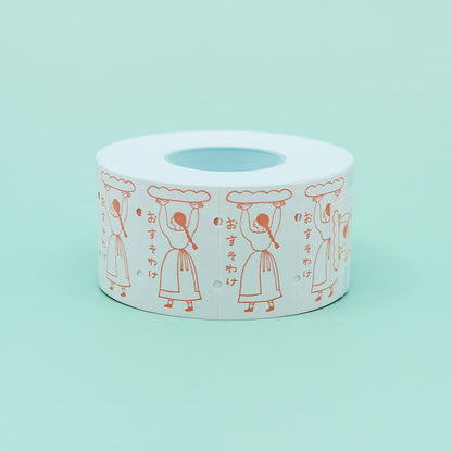 36 Sublo - Sharing - Label Stickers