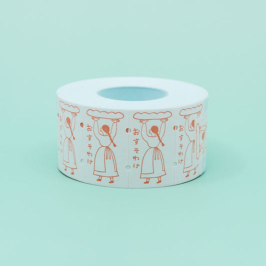 36 Sublo - Sharing - Label Stickers