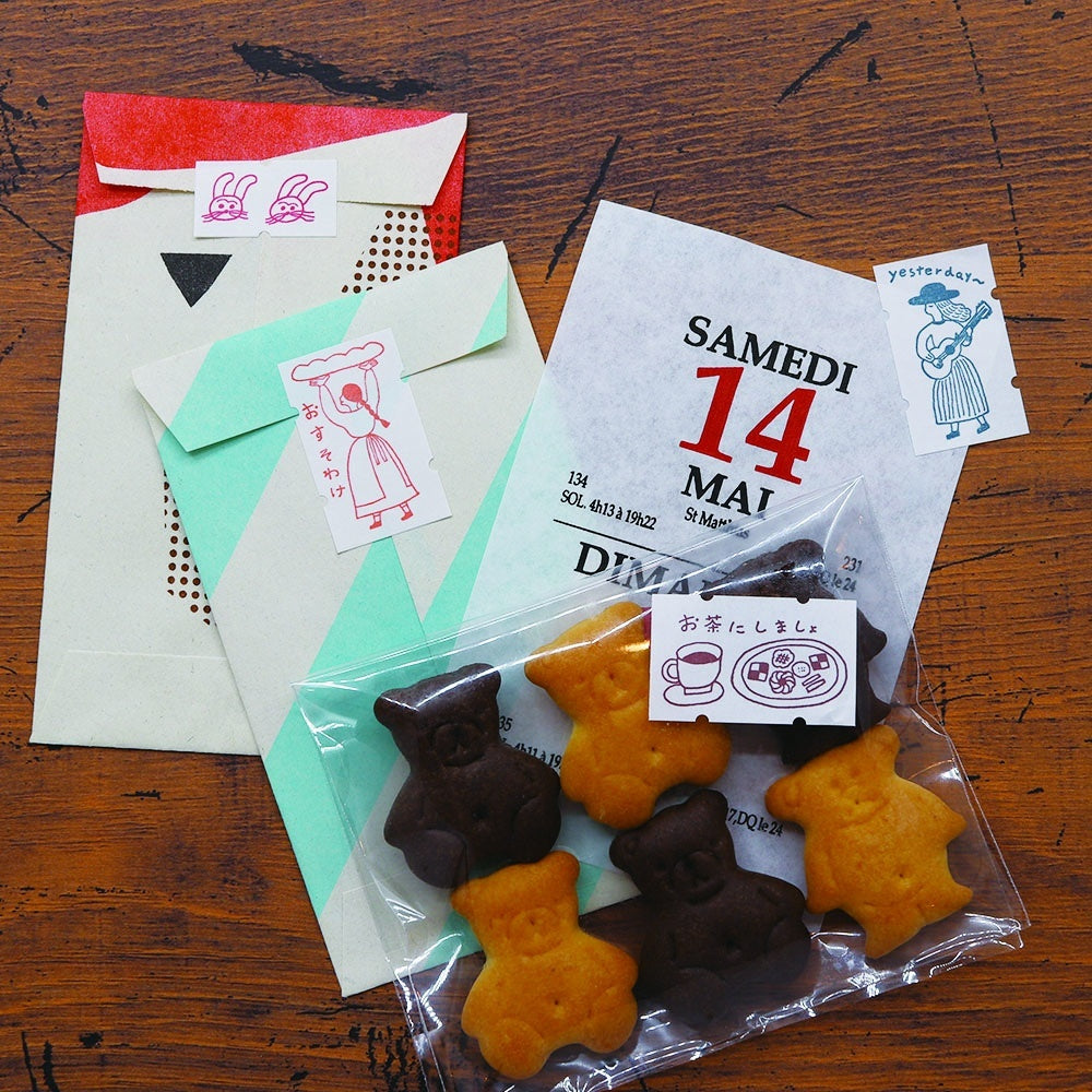 36 Sublo - Let's Have Tea - Label Stickers