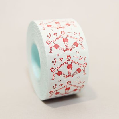 36 Sublo - Gymnastics - Label Stickers