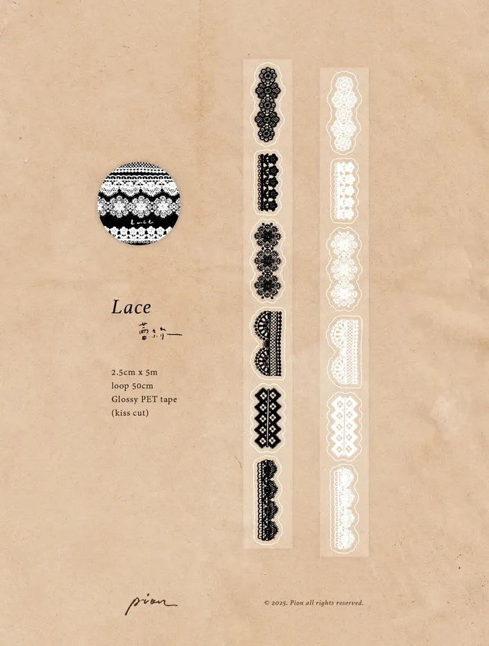 Pion - Lace - Pet Tape