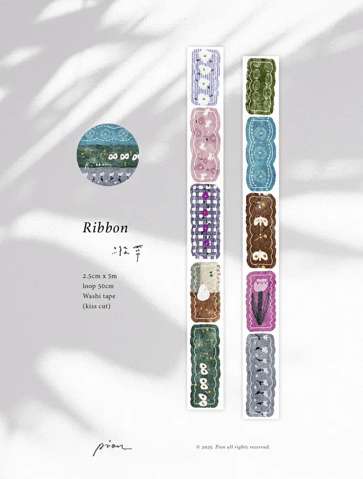 Pion - Ribbon - Washi Tape