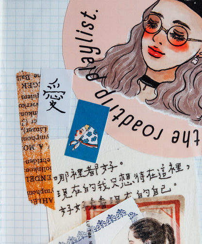 La Dolce Vita - Sweet Life - Label Stickers