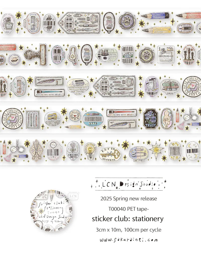 LCN Design Studio - Sticker Club - Stationery - PET Tape