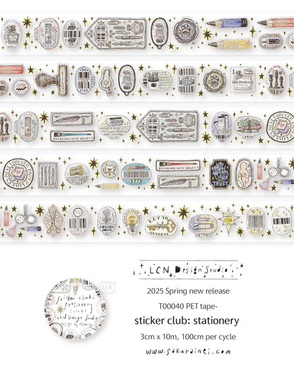 LCN Design Studio - Sticker Club - Stationery - PET Tape