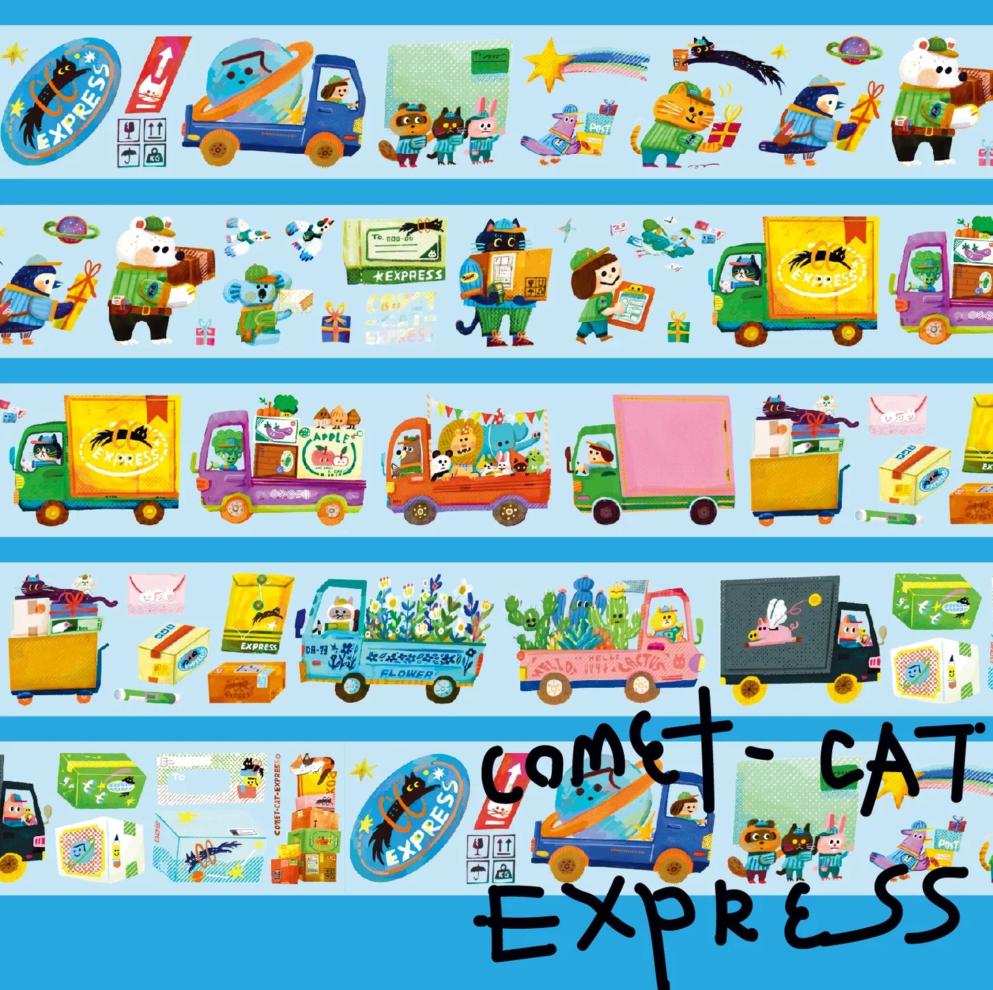 Dayuyoyo - Comet Cat Express - PET Tape