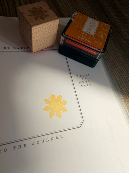 philippine sun stamp