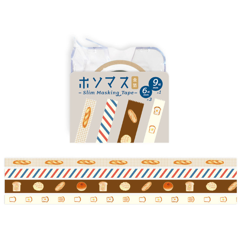 KITERA Slim Washi Tape - Bakery