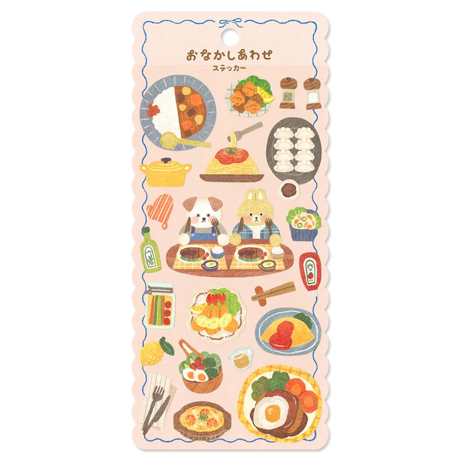 Mind Wave - Happy Tummy / Hungry Dinner - Sticker Sheet