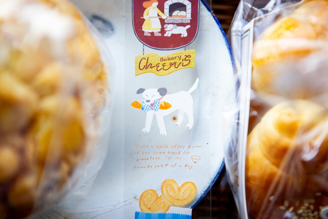 OURS Studio - Bakery Cheer - PET Tape