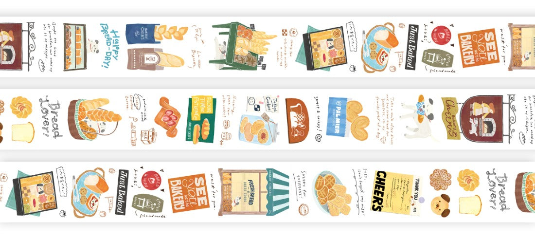 OURS Studio - Bakery Cheer - PET Tape