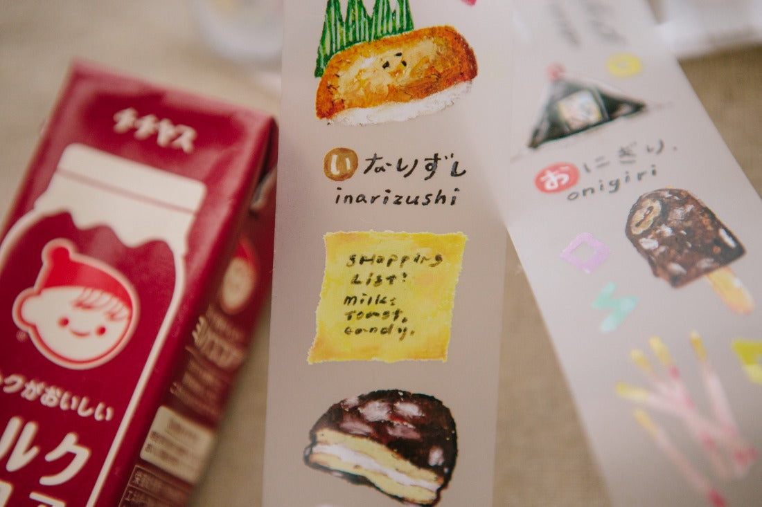 OURS Studio - Convenience Store - PET Tape