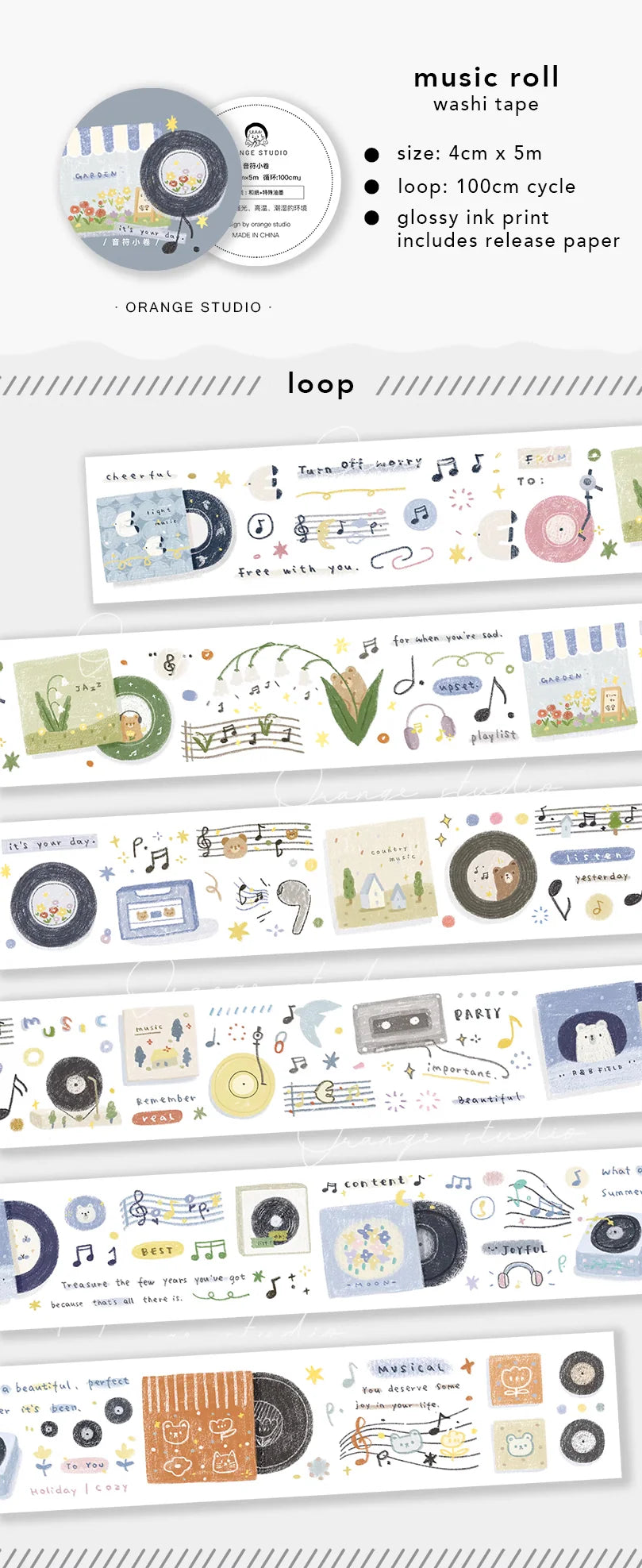 Orange Studio - Music - Washi Tape