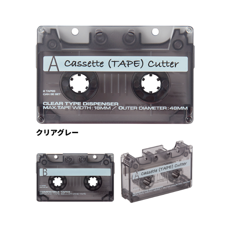 Sun-Star Cassette Tape Cutter