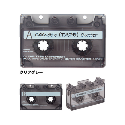 Sun-Star Cassette Tape Cutter