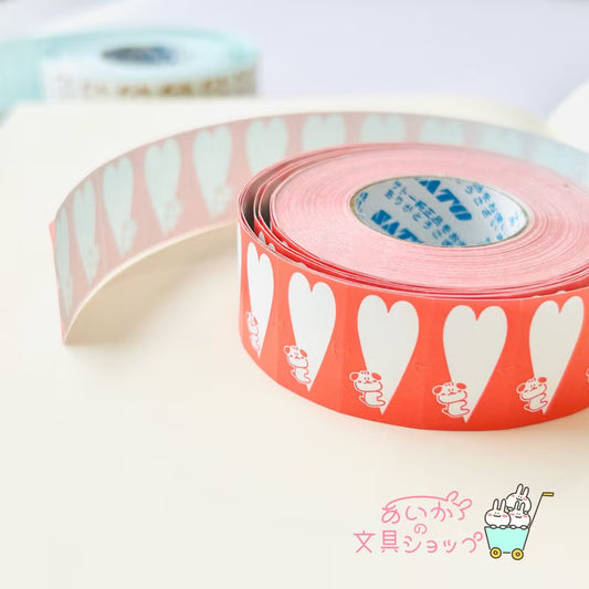 Aika Stationery - Heart and Dog - Label Stickers