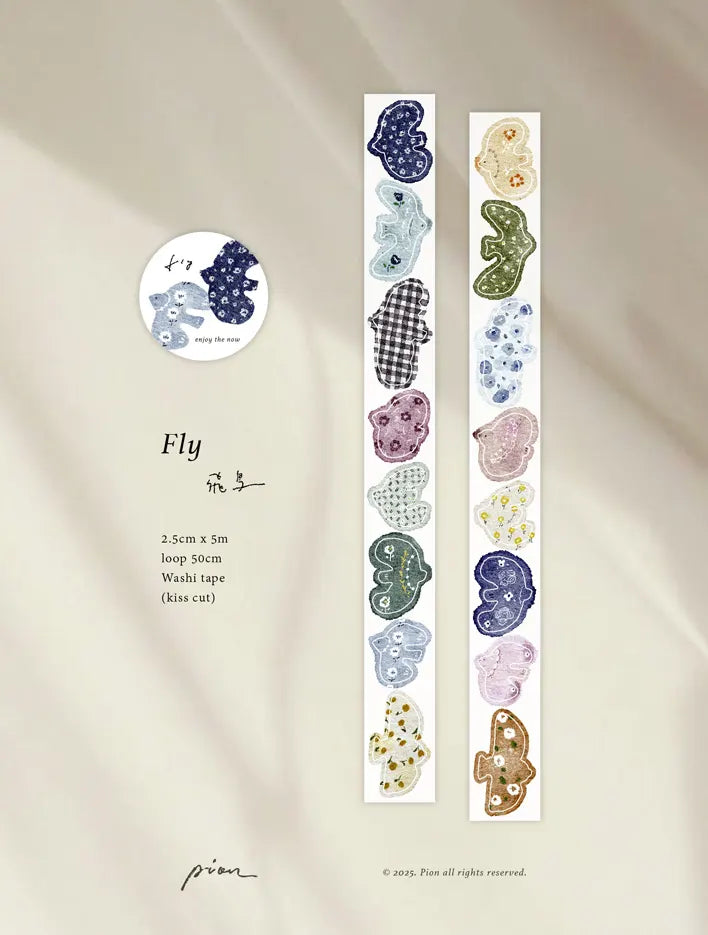 Pion - Fly - Washi Tape