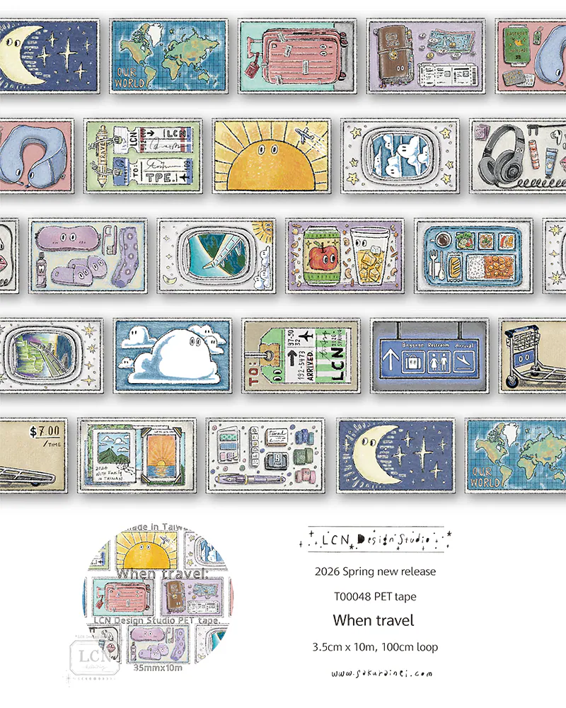 LCN Design Studio - When Travel - PET Tape